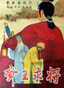 青娱乐久草