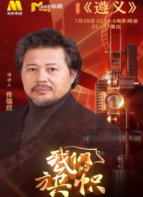 亚洲男人的天堂在线播放