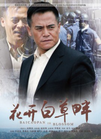 我与公的激情乱浪