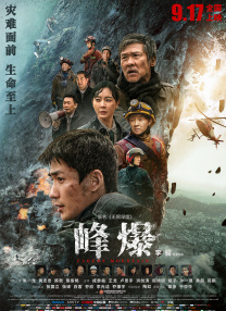 少妇与大狼做爰在线观看