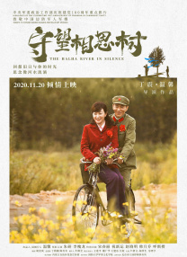 成人深夜视频在线观看