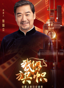 色视频在线播放