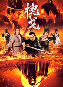 四虎精品成人免费影视