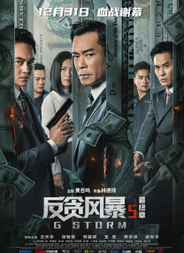 爱的所在