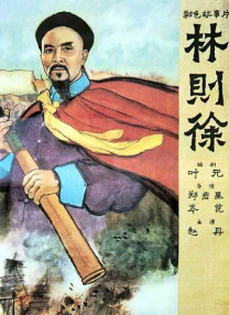 91国在线国内在线播放
