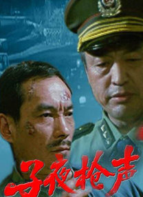 与黑人3p