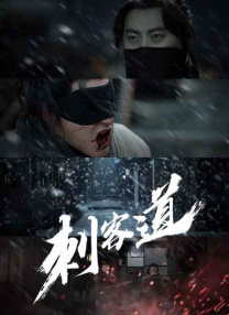 free性中国熟睡中偷交