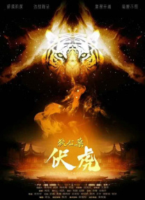 色鬼综合网