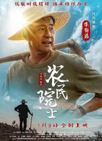 两个少妇作者不详