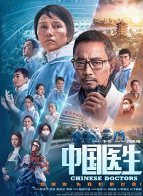 新一把小兰摸到高潮