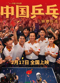 丝袜一区二区视频