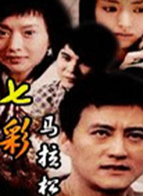 黄草莓视频