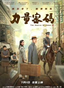 麻豆视频在线播放
