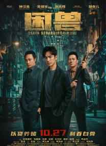日本免费乱理伦片在线观看2018
