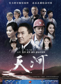 一本色道久久88精品综合