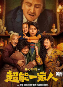 日韩在线视频不卡一区二区三区