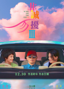国产精品久久婷婷六月丁香