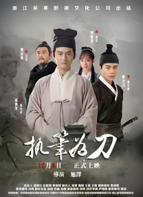 是阿朱啊