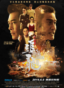 亚洲国产一区二区三区