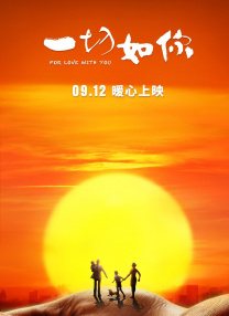 色播电影院