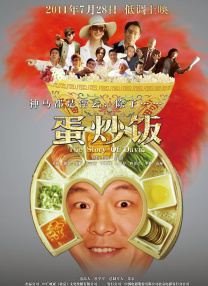 日本伦理电影网站