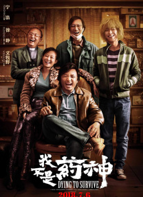 亚洲剧情在线观看