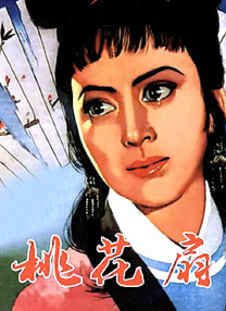 凯·帕克小镇姑娘