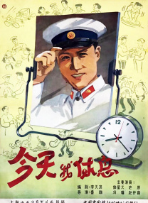 伊人2222