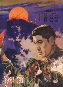 午夜av一区二区三区