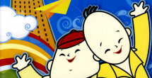 视频在线亚洲