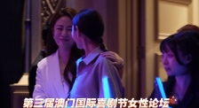 伙夫与主母的情事