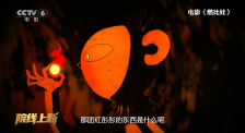 人妻拉拉链