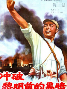 麦乐迪 女超人