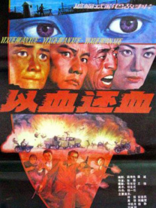 国产愉拍精品视频手机