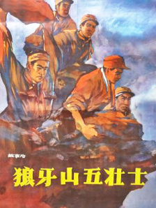 看片视频在线观看