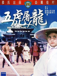 欧美日韩免费一区二区三区