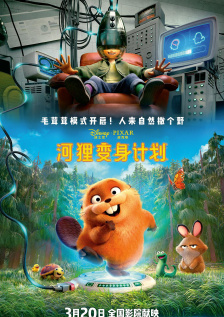 成人久久久久久
