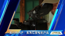 久久青草免费91线频观看站街