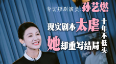 亚洲综合日韩精品欧美综合区