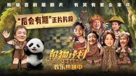 亚洲天堂一区二区三区四区