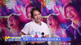 国产成人福利视频网站