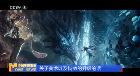 国产精品亚洲综合天堂夜夜