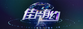 国产在线观看欧美