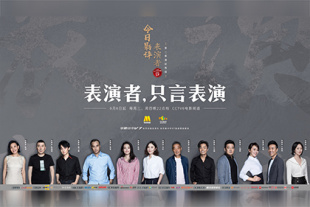 精品成人在线观看