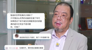 闯空门什么意思