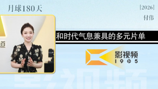 女女互舔视频