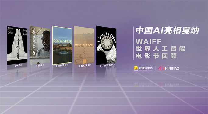 尘封十三载免费观看高清