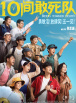 中文字幕无线精品乱码一区