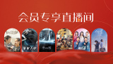 羞羞答答国产xxdd亚洲精品