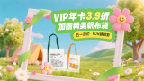 欧美69精品国产成人